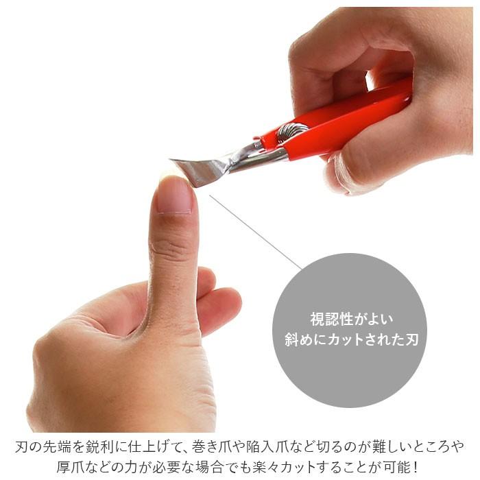 爪切り 介護用 通販 つめきり 看護 爪切りニッパー 介護用つめ切り ニッパー型爪切り 爪やすり付 グリップ付き 巻き爪 陥入爪 斜刃 使いやすい 爪切り | ブランド登録なし | 05