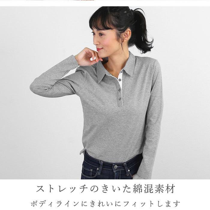 ポロシャツ 通販ポロシャツ レディース 長袖 春 秋 シャツ 襟付き 無地 大きいサイズ 大人 かわいい オフィス ビジネス きれいめ ホワイト ブラック ポロシャツ |  | 01