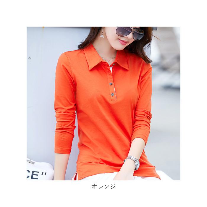 ポロシャツ 通販ポロシャツ レディース 長袖 春 秋 シャツ 襟付き 無地 大きいサイズ 大人 かわいい オフィス ビジネス きれいめ ホワイト ブラック ポロシャツ |  | 16