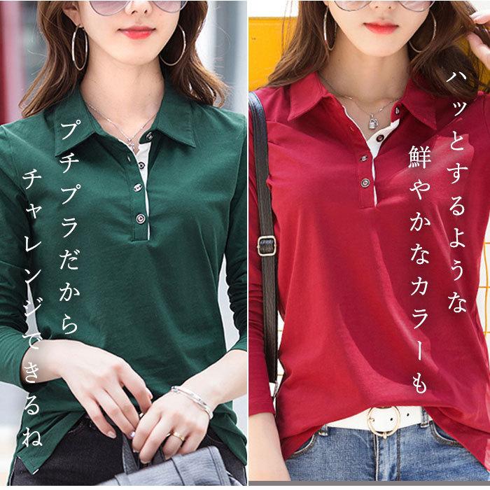 ポロシャツ 通販ポロシャツ レディース 長袖 春 秋 シャツ 襟付き 無地 大きいサイズ 大人 かわいい オフィス ビジネス きれいめ ホワイト ブラック ポロシャツ |  | 05