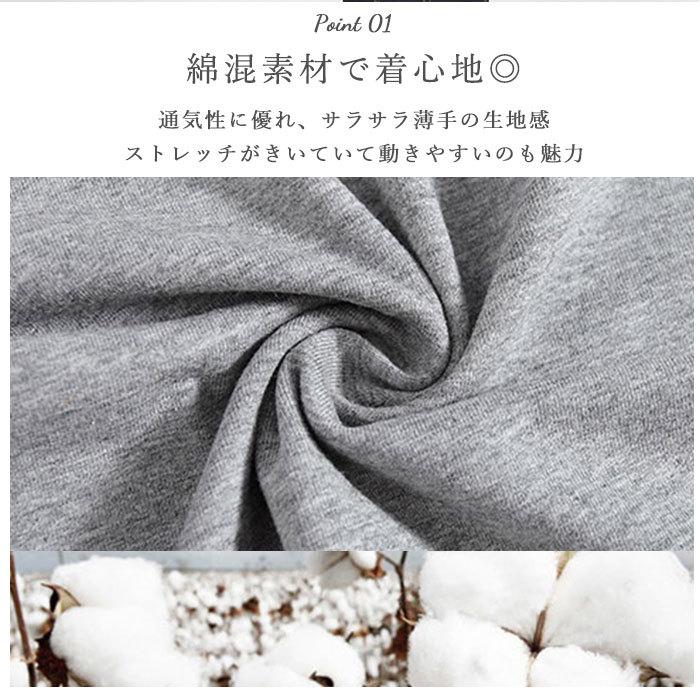 ポロシャツ 通販ポロシャツ レディース 長袖 春 秋 シャツ 襟付き 無地 大きいサイズ 大人 かわいい オフィス ビジネス きれいめ ホワイト ブラック ポロシャツ |  | 07