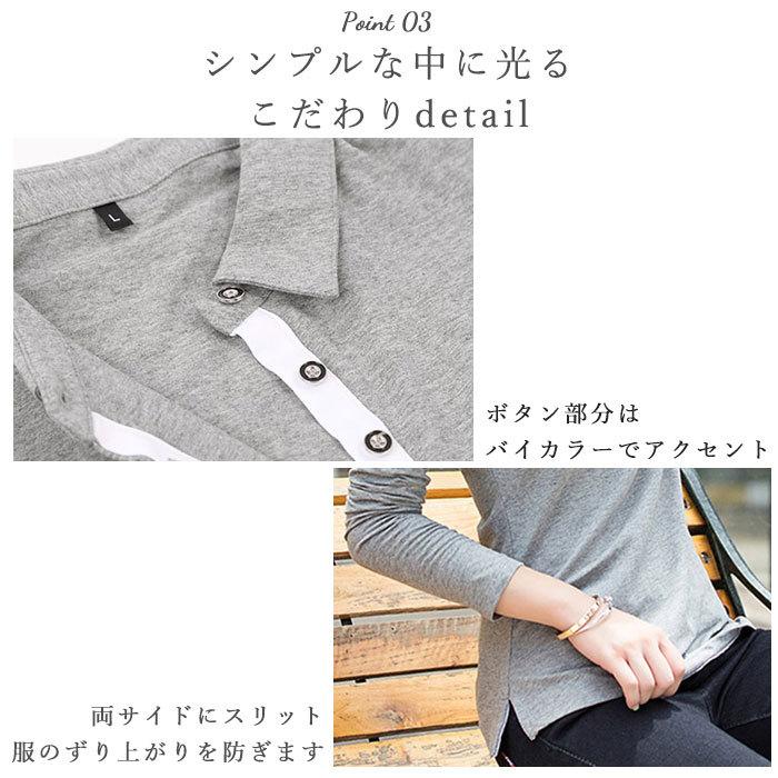 ポロシャツ 通販ポロシャツ レディース 長袖 春 秋 シャツ 襟付き 無地 大きいサイズ 大人 かわいい オフィス ビジネス きれいめ ホワイト ブラック ポロシャツ |  | 09