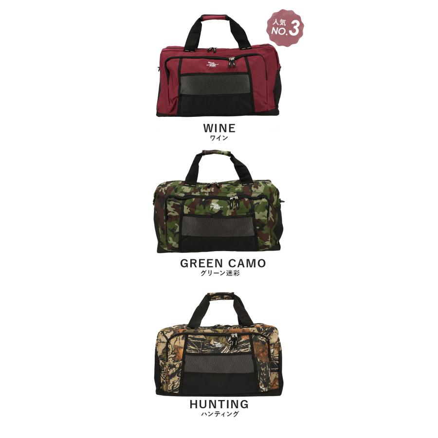 ボストンバッグ 旅行 メンズ 通販 大容量 ボストンバック レディース