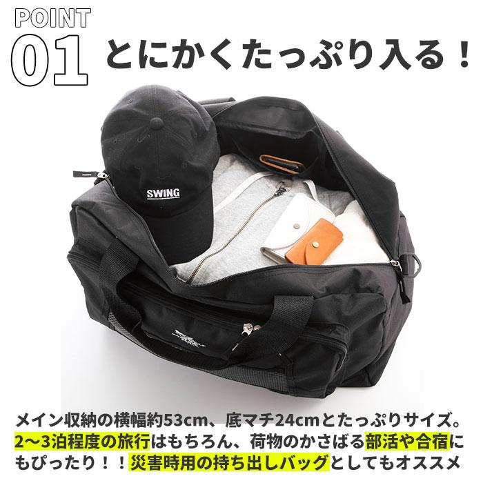 旅行かばん・小分けバッグ WOLF  ASSCHER ボストンバッグ 通販ボストンバッグ メンズ 旅行 好評 ボストン