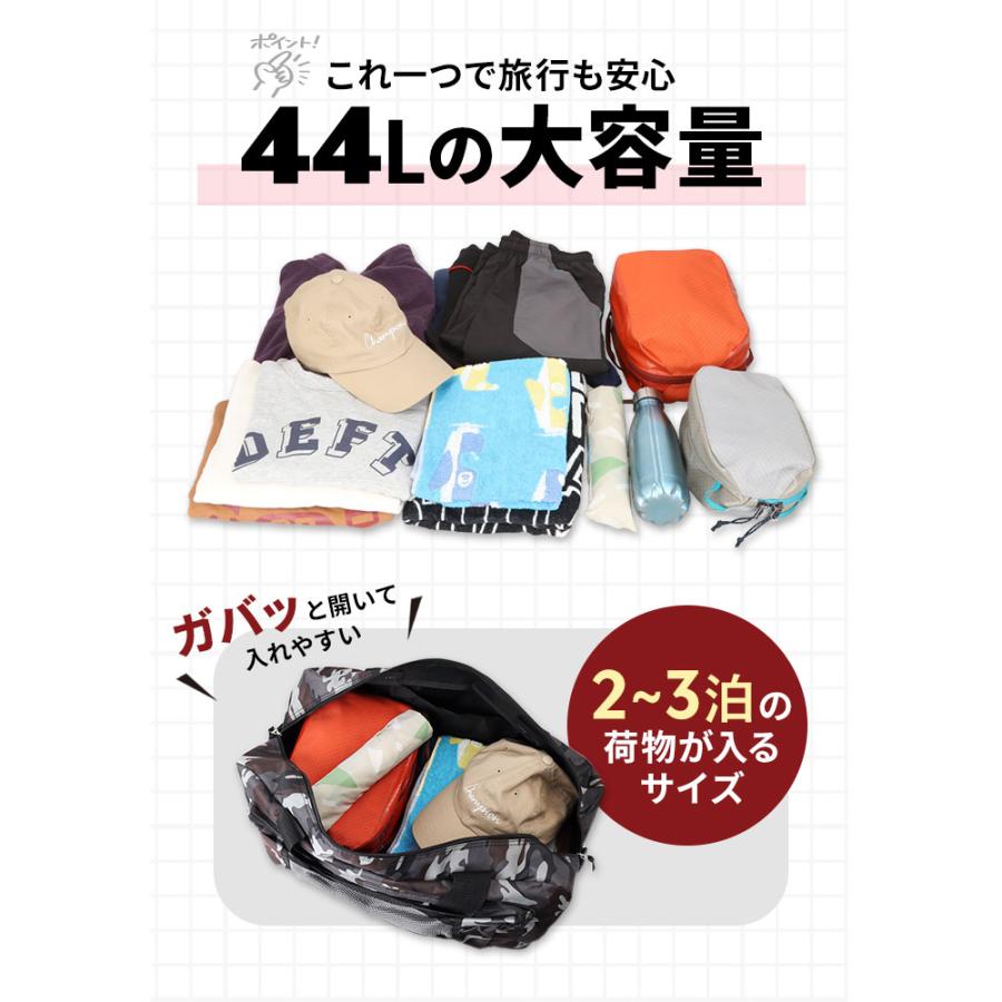 ボストンバッグ 旅行 メンズ 通販 大容量 ボストンバック レディース 修学旅行 宿泊学習 バッグ 旅行バッグ 男の子 女の子 おしゃれ 合宿 高校生 中学生 |  | 07