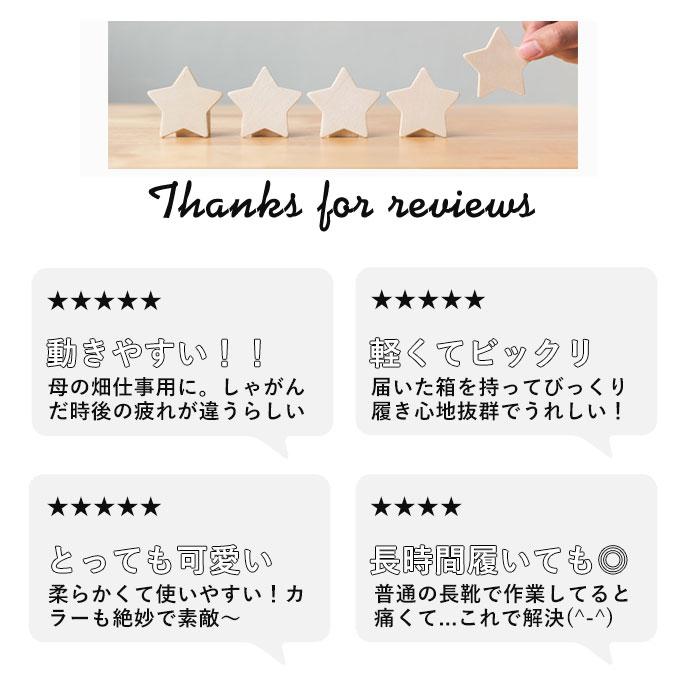 長靴 通販長靴 レディース 農作業 かわいい おしゃれ フラット底 疲れにくい 履きやすい レインブーツ SS 23 S 24 M 25 農業 長靴 |  | 12