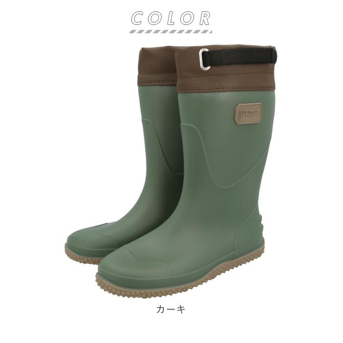 長靴 通販長靴 メンズ 農作業 おしゃれ シンプル フラット底 疲れにくい 履きやすい レインブーツ M 25 L 26 LL 27 農業 ガーデニング ブーツ  長靴 |  | 09