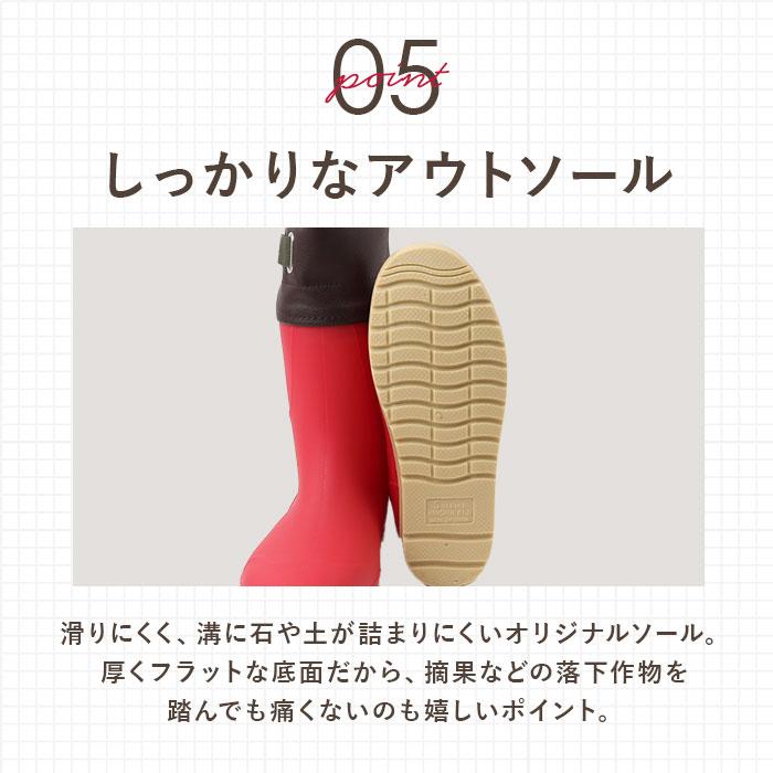 ガーデニング ブーツ 通販 ガーデンシューズ ロングレインブーツ ロング丈 長靴 ガーデニングシューズ ガーデニングブーツ レインシューズ 雨靴  ガーデニング |  | 13