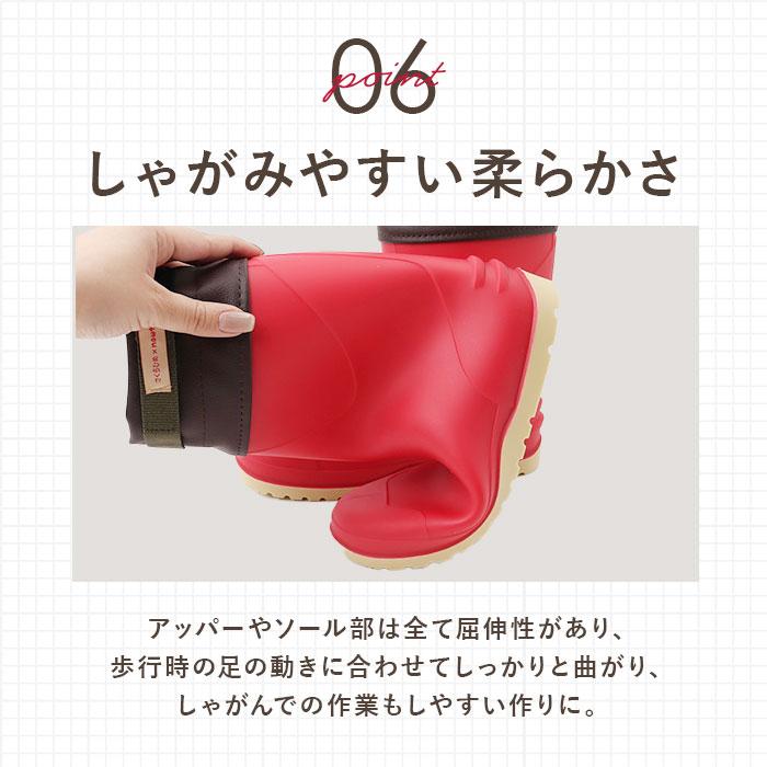 ガーデニング ブーツ 通販 ガーデンシューズ ロングレインブーツ ロング丈 長靴 ガーデニングシューズ ガーデニングブーツ レインシューズ 雨靴  ガーデニング |  | 14