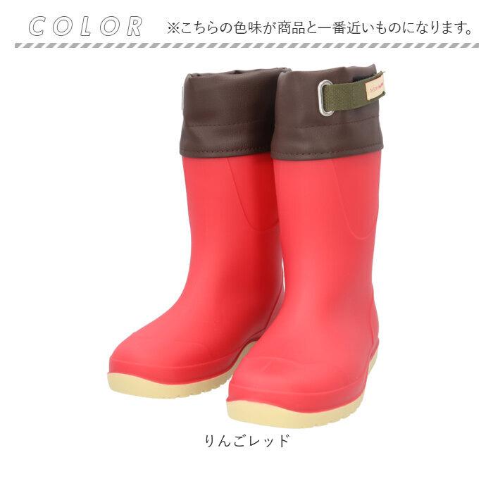 ガーデニング ブーツ 通販 ガーデンシューズ ロングレインブーツ ロング丈 長靴 ガーデニングシューズ ガーデニングブーツ レインシューズ 雨靴  ガーデニング |  | 17