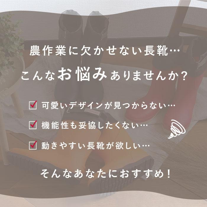 ガーデニング ブーツ 通販 ガーデンシューズ ロングレインブーツ ロング丈 長靴 ガーデニングシューズ ガーデニングブーツ レインシューズ 雨靴  ガーデニング |  | 05