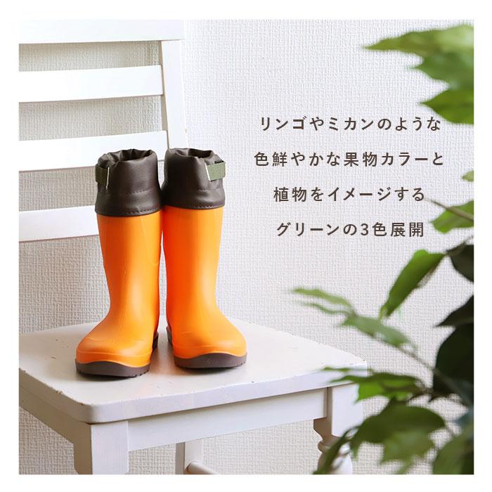 ガーデニング ブーツ 通販 ガーデンシューズ ロングレインブーツ ロング丈 長靴 ガーデニングシューズ ガーデニングブーツ レインシューズ 雨靴  ガーデニング |  | 07