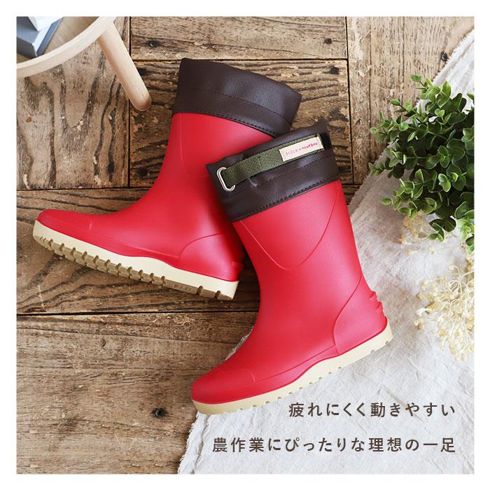 ガーデニング ブーツ 通販 ガーデンシューズ ロングレインブーツ ロング丈 長靴 ガーデニングシューズ ガーデニングブーツ レインシューズ 雨靴  ガーデニング |  | 08