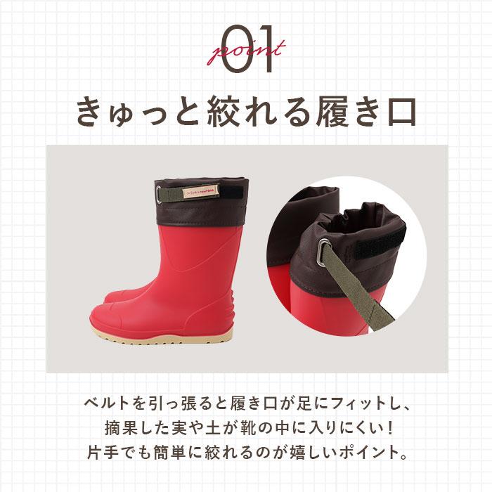 ガーデニング ブーツ 通販 ガーデンシューズ ロングレインブーツ ロング丈 長靴 ガーデニングシューズ ガーデニングブーツ レインシューズ 雨靴  ガーデニング |  | 09