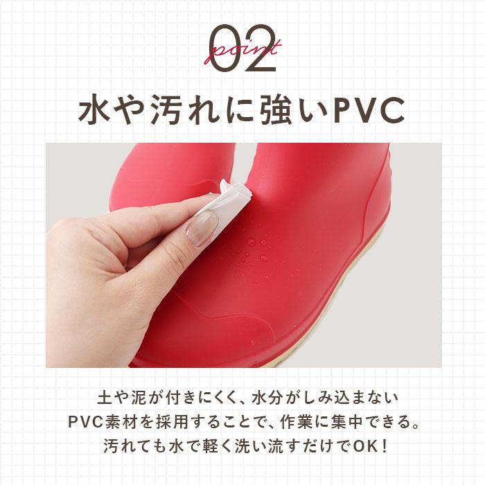 ガーデニング ブーツ 通販 ガーデンシューズ ロングレインブーツ ロング丈 長靴 ガーデニングシューズ ガーデニングブーツ レインシューズ 雨靴  ガーデニング |  | 10
