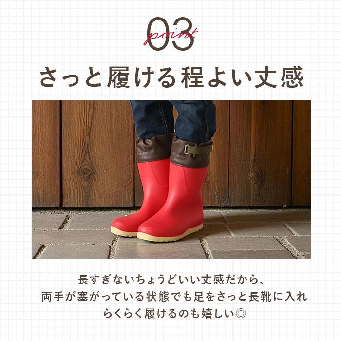 ガーデニング ブーツ 通販 ガーデンシューズ ロングレインブーツ ロング丈 長靴 ガーデニングシューズ ガーデニングブーツ レインシューズ 雨靴  ガーデニング |  | 11