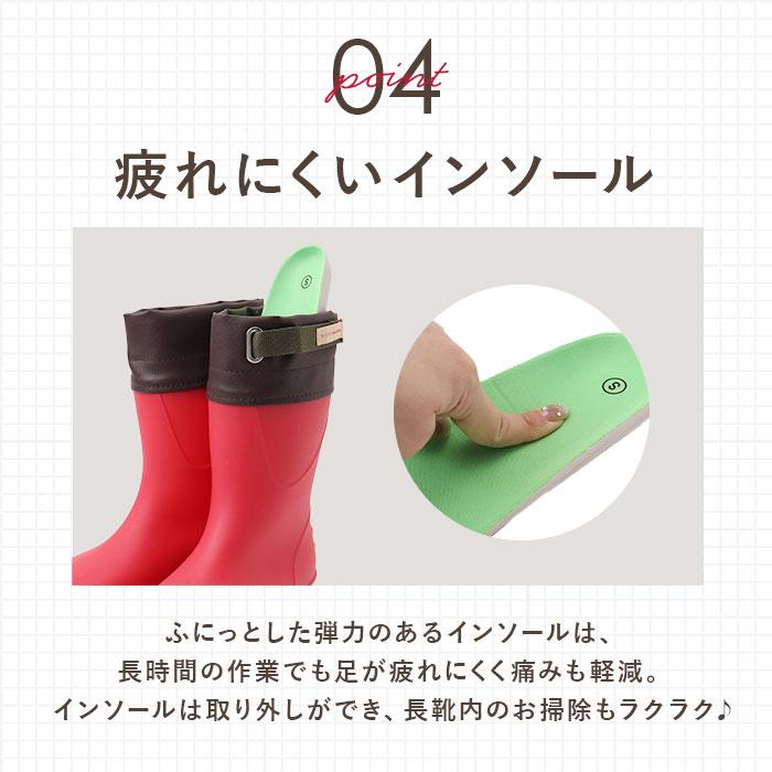 ガーデニング ブーツ 通販 ガーデンシューズ ロングレインブーツ ロング丈 長靴 ガーデニングシューズ ガーデニングブーツ レインシューズ 雨靴  ガーデニング |  | 12