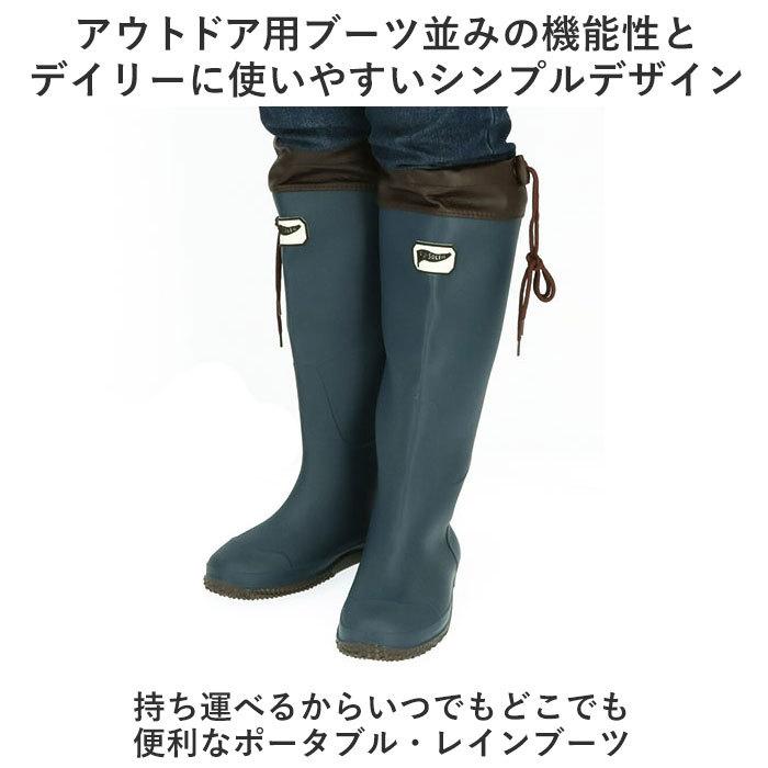 ポータブル レインブーツ 通販 レディース メンズ ロング 通勤 通学 折りたたみ コンパクト 収納 シンプル 長靴 疲れにくい フラット底 フード 絞り Ss S Backyard Family 通販 Paypayモール
