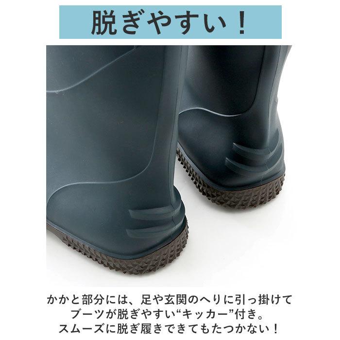 パッカブル ポータブル 通販ポータブル レインブーツ レディース メンズ ロング 通勤 通学 折りたたみ コンパクト 収納 シンプル 長靴 疲れにくい 絞り |  | 08