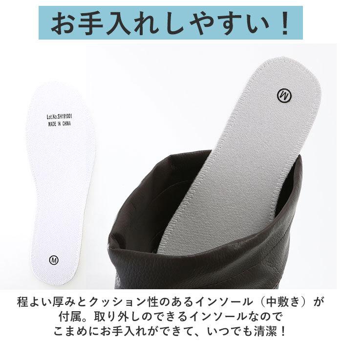 パッカブル ポータブル 通販ポータブル レインブーツ レディース メンズ ロング 通勤 通学 折りたたみ コンパクト 収納 シンプル 長靴 疲れにくい 絞り |  | 10