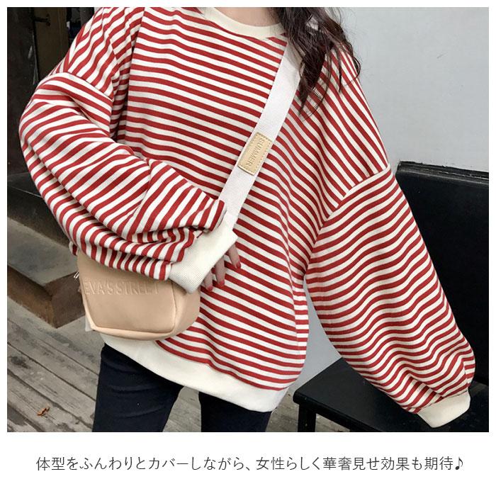トレーナー レディース 通販レディース おしゃれ プルオーバー トップス 春 長袖 春服 可愛い 大きいサイズ 大きめ ビッグシルエット オーバーサイズ XL | BACKYARD FAMILY | 06
