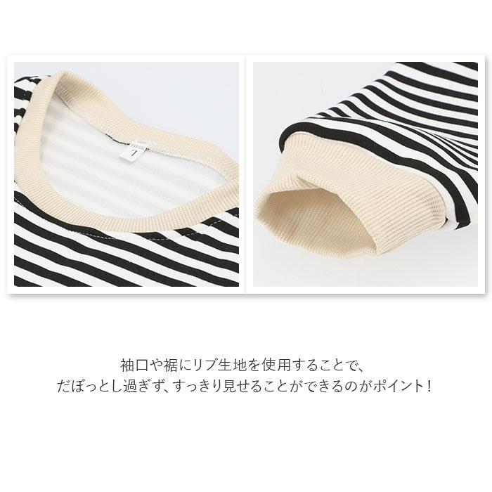 トレーナー レディース 通販レディース おしゃれ プルオーバー トップス 春 長袖 春服 可愛い 大きいサイズ 大きめ ビッグシルエット オーバーサイズ XL | BACKYARD FAMILY | 08