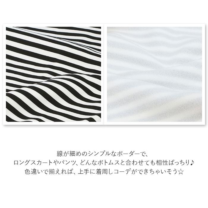 トレーナー レディース 通販レディース おしゃれ プルオーバー トップス 春 長袖 春服 可愛い 大きいサイズ 大きめ ビッグシルエット オーバーサイズ XL | BACKYARD FAMILY | 10