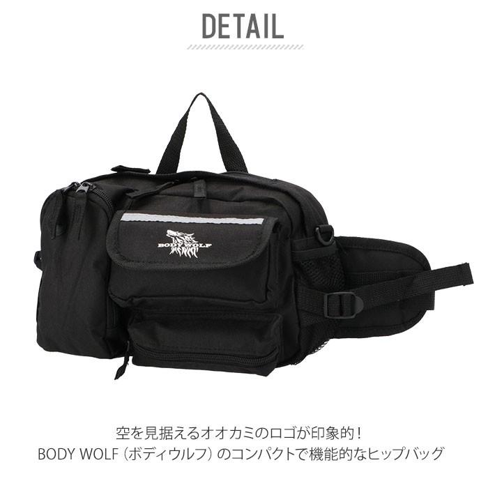 ウエストポーチ メンズ 通販 仕事用 斜めがけ ウエストバッグ 大容量 釣り 3way ショルダーバッグ シンプル 多機能 多収納 おしゃれ ポケット アウトドア Fu9 Backyard Family ママタウン 通販 Yahoo ショッピング