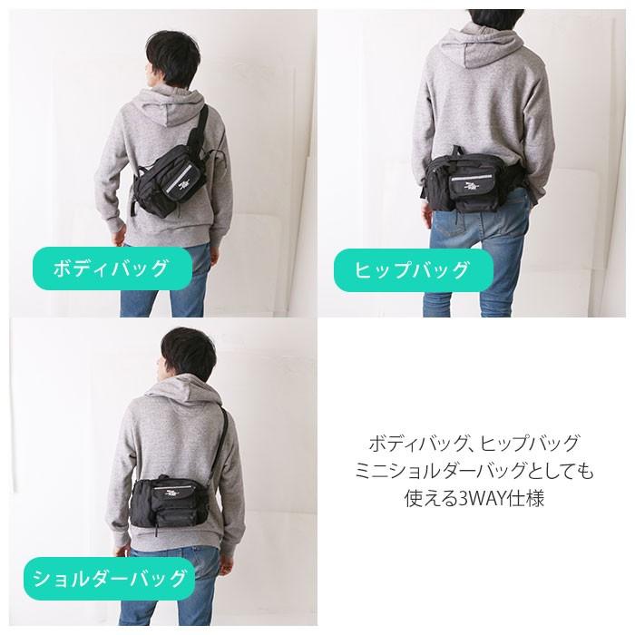 ウエストポーチ 通販ウエストポーチ メンズ 仕事用 斜めがけ ウエスト