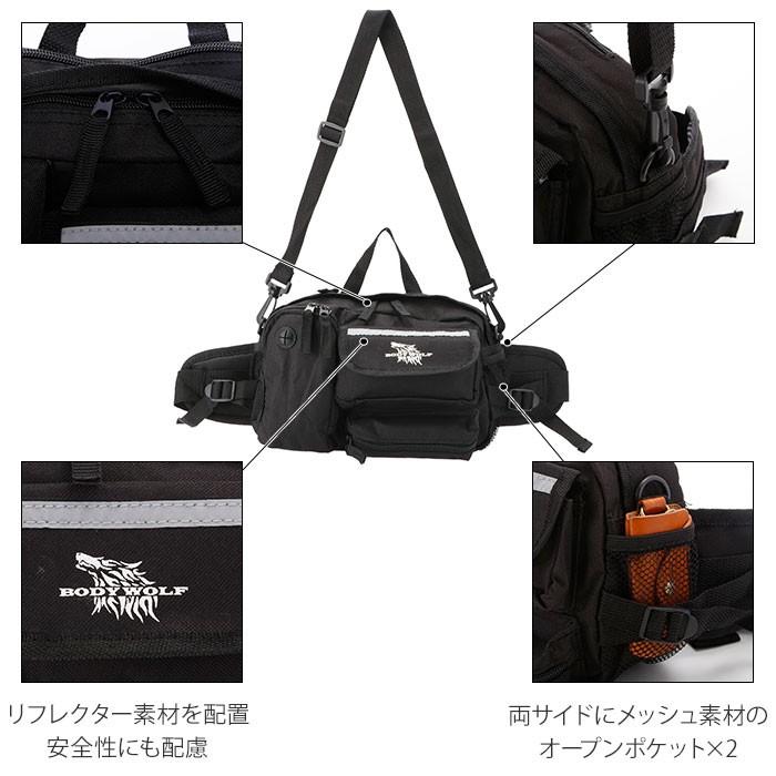 ウエストポーチ 通販ウエストポーチ メンズ 仕事用 斜めがけ ウエストバッグ 大容量 釣り 3way ショルダーバッグ シンプル 多機能 多収納 ウエストポーチ | ブランド登録なし | 10