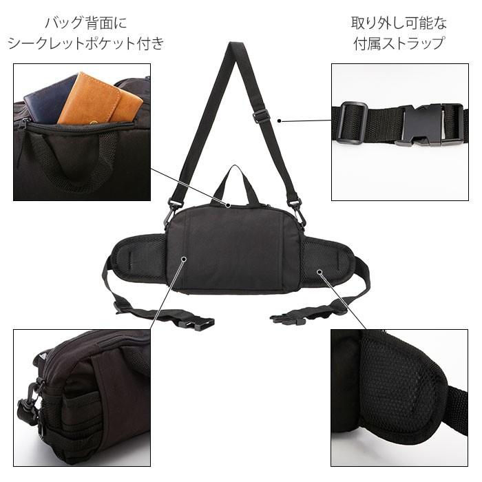 ウエストポーチ 通販ウエストポーチ メンズ 仕事用 斜めがけ ウエストバッグ 大容量 釣り 3way ショルダーバッグ シンプル 多機能 多収納 ウエストポーチ | ブランド登録なし | 11
