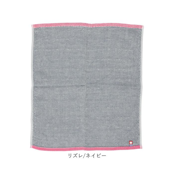 キッチンクロス 2枚セット 通販 キッチンタオル フコカフィッシュ ふきん 布巾 34×40cm デッィシュクロス 台ふきん 日本製 今治 キッチンクロス |  | 16