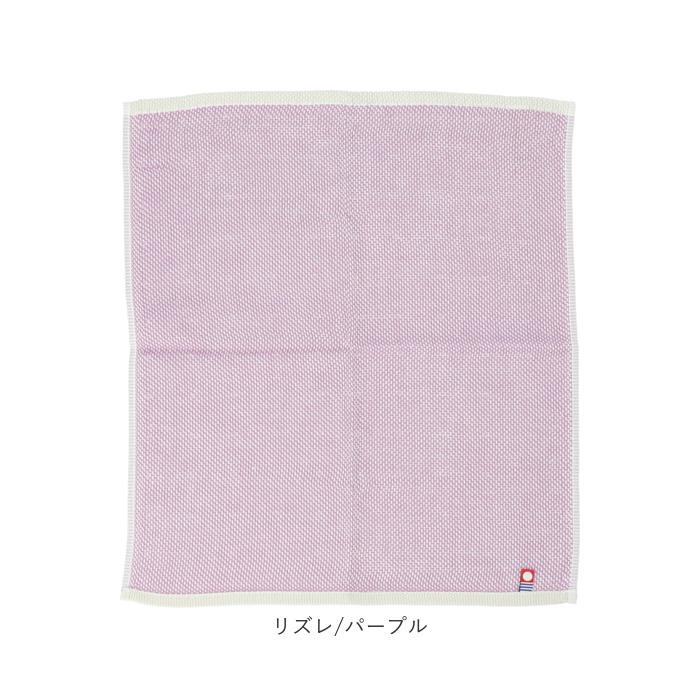 キッチンクロス 2枚セット 通販 キッチンタオル フコカフィッシュ ふきん 布巾 34×40cm デッィシュクロス 台ふきん 日本製 今治 キッチンクロス |  | 17