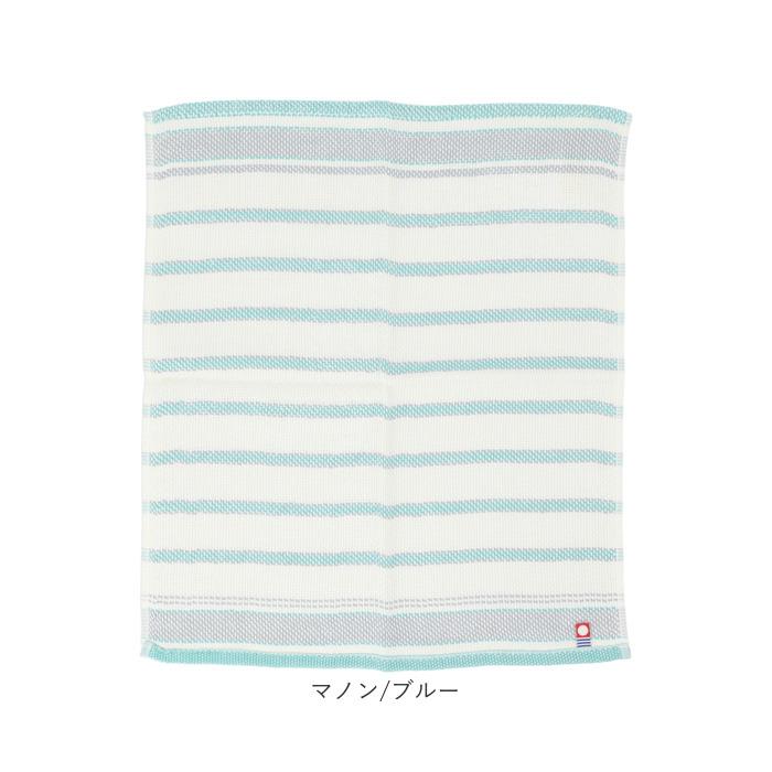 キッチンクロス 2枚セット 通販 キッチンタオル フコカフィッシュ ふきん 布巾 34×40cm デッィシュクロス 台ふきん 日本製 今治 キッチンクロス |  | 18