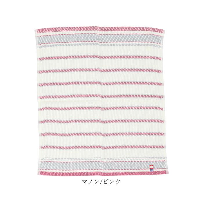 キッチンクロス 2枚セット 通販 キッチンタオル フコカフィッシュ ふきん 布巾 34×40cm デッィシュクロス 台ふきん 日本製 今治 キッチンクロス |  | 19