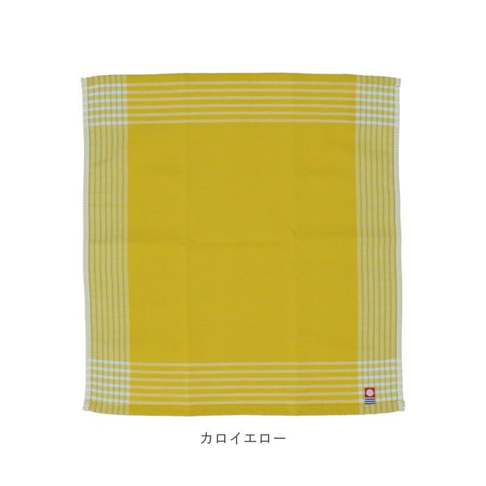 ふきん 通販ふきん 食器 布巾 タオル Fucoca フコカ キッチンタオル Fucoca light フコカライト キッチンクロス 抗菌 防臭 クリーニングクロス 速乾  ふきん | ブランド登録なし | 18