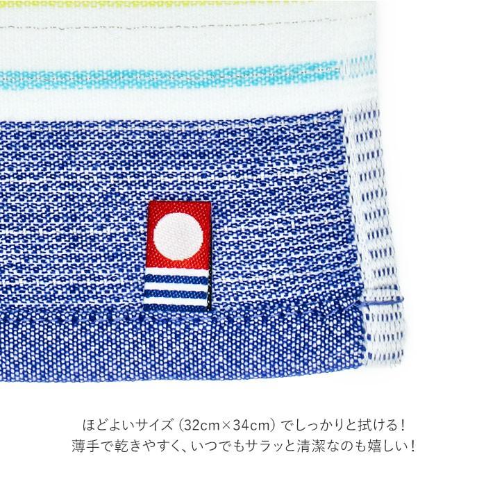 ふきん 通販ふきん 食器 布巾 タオル Fucoca フコカ キッチンタオル Fucoca light フコカライト キッチンクロス 抗菌 防臭 クリーニングクロス 速乾  ふきん | ブランド登録なし | 08