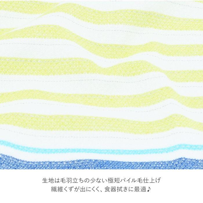 ふきん 通販ふきん 食器 布巾 タオル Fucoca フコカ キッチンタオル Fucoca light フコカライト キッチンクロス 抗菌 防臭 クリーニングクロス 速乾  ふきん | ブランド登録なし | 10