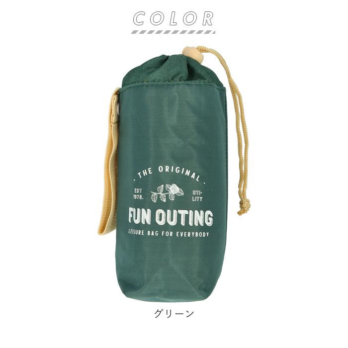 祝日 水筒 カバー 通販 ボトルカバー おしゃれ ボトルホルダー 500ml ペットボトル Petボトル 保冷 保温 通勤 通学 アウトドア スポーツ マグボトル ホルダー Riosmauricio Com