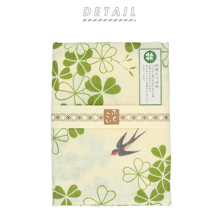 ガーゼタオル 通販ガーゼタオル フェイスタオル ガーゼ手ぬぐい ガーゼ 手ぬぐい 手拭い タオル ふきん 布巾 日本製 和柄 てぬぐい 出産祝い ガーゼタオル |  | 19