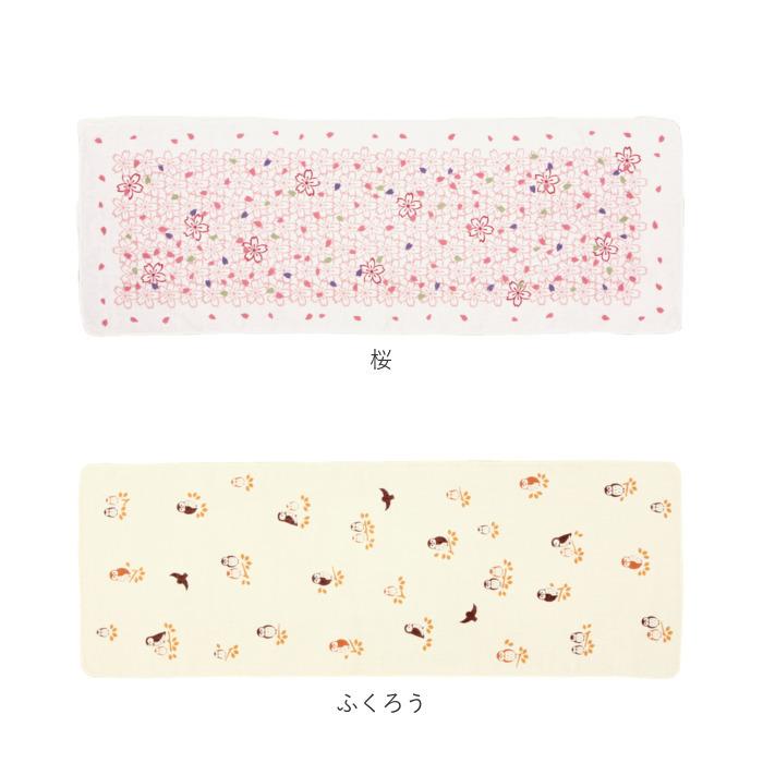 ガーゼタオル 通販ガーゼタオル フェイスタオル ガーゼ手ぬぐい ガーゼ 手ぬぐい 手拭い タオル ふきん 布巾 日本製 和柄 てぬぐい 出産祝い ガーゼタオル |  | 28