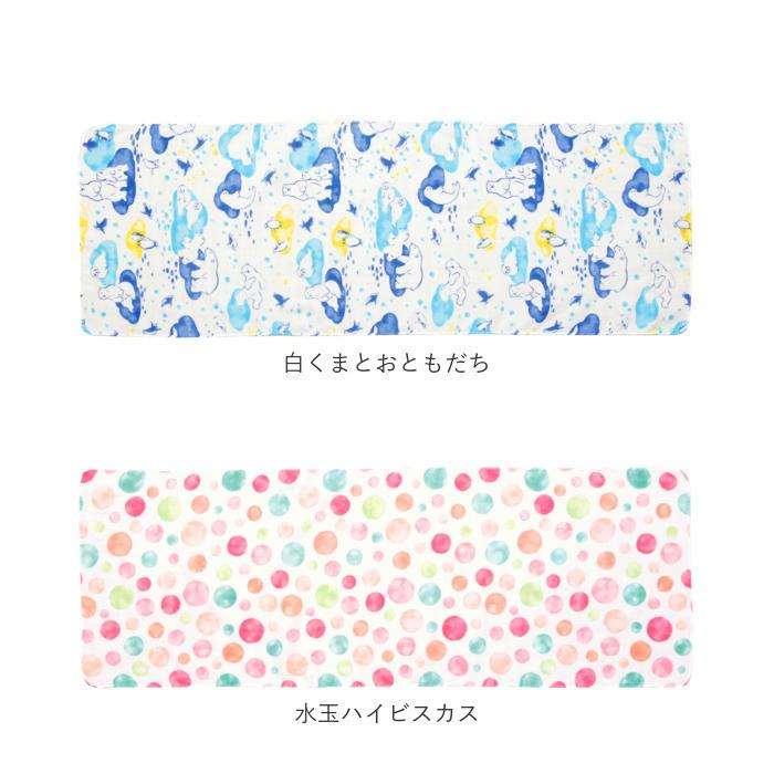 ガーゼタオル 通販ガーゼタオル フェイスタオル ガーゼ手ぬぐい ガーゼ 手ぬぐい 手拭い タオル ふきん 布巾 日本製 和柄 てぬぐい 出産祝い ガーゼタオル |  | 30