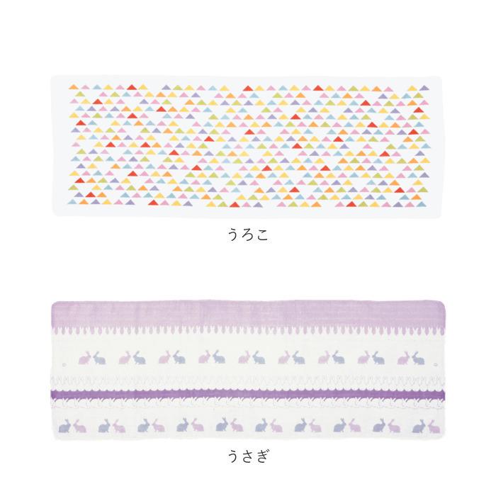 ガーゼタオル 通販ガーゼタオル フェイスタオル ガーゼ手ぬぐい ガーゼ 手ぬぐい 手拭い タオル ふきん 布巾 日本製 和柄 てぬぐい 出産祝い ガーゼタオル |  | 31