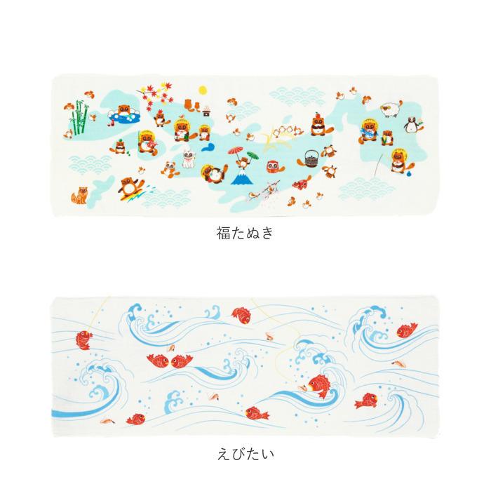 ガーゼタオル 通販ガーゼタオル フェイスタオル ガーゼ手ぬぐい ガーゼ 手ぬぐい 手拭い タオル ふきん 布巾 日本製 和柄 てぬぐい 出産祝い ガーゼタオル |  | 32