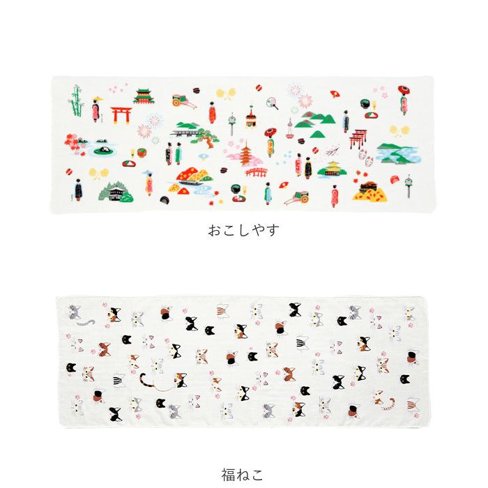 ガーゼタオル 通販ガーゼタオル フェイスタオル ガーゼ手ぬぐい ガーゼ 手ぬぐい 手拭い タオル ふきん 布巾 日本製 和柄 てぬぐい 出産祝い ガーゼタオル |  | 33