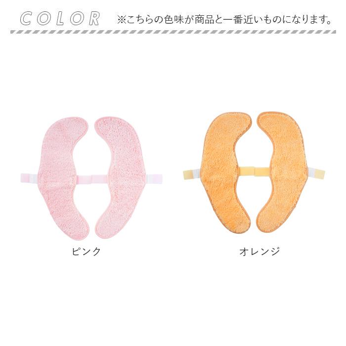 便座シート 通販便座シート 厚手 洗える o型 u型 ふわふわ ふんわリッチ 便座マット 便座カバー 暖房便座 面ファスナー おしゃれ かわいい カキウチ トイレタ |  | 20