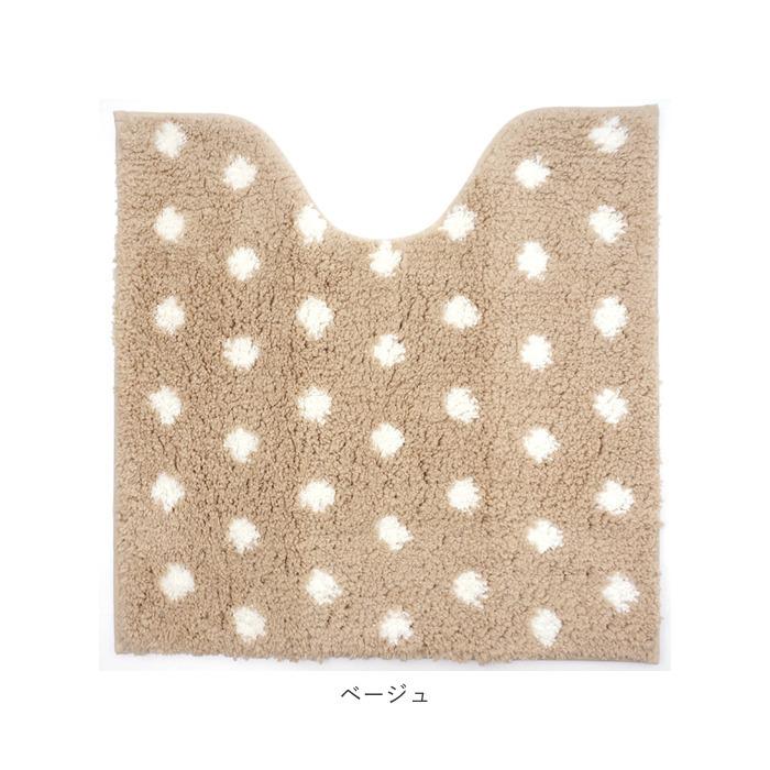 トイレマット 通販トイレマット おしゃれ 洗える 60×60 センチ ふんわリッチ 60cm 抗菌 防臭 Mサイズ 洗濯可 かわいい カキウチ トイレタリー トイレ用品 日用 |  | 18