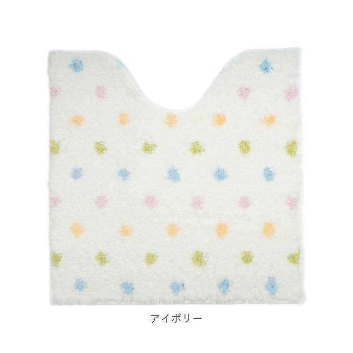 トイレマット 通販トイレマット おしゃれ 洗える 60×60 センチ ふんわリッチ 60cm 抗菌 防臭 Mサイズ 洗濯可 かわいい カキウチ トイレタリー トイレ用品 日用 |  | 19