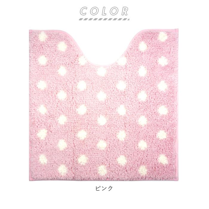 トイレマット 通販トイレマット おしゃれ 洗える 60×60 センチ ふんわリッチ 60cm 抗菌 防臭 Mサイズ 洗濯可 かわいい カキウチ トイレタリー トイレ用品 日用 |  | 14