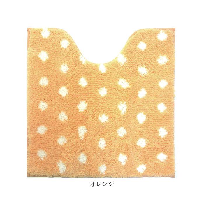 トイレマット 通販トイレマット おしゃれ 洗える 60×60 センチ ふんわリッチ 60cm 抗菌 防臭 Mサイズ 洗濯可 かわいい カキウチ トイレタリー トイレ用品 日用 |  | 15